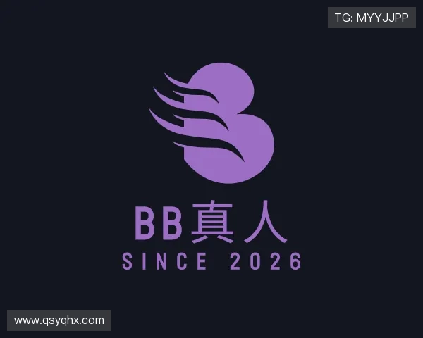 了解BB真人